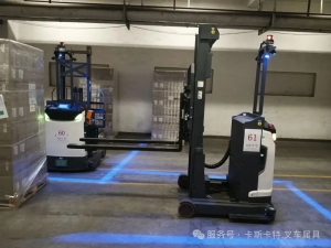 卡斯卡特AGV調(diào)距叉在家電行業(yè)的應(yīng)用